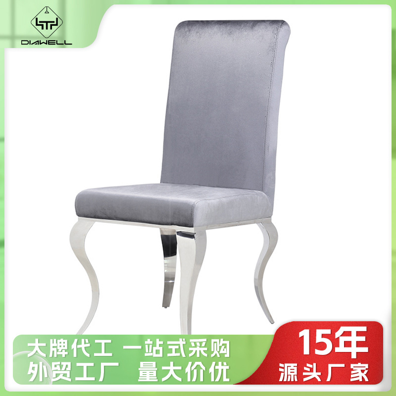 Personalizada silla de comedor de acero inoxidable de Oriente Medio silla de comedor de alta calidad silla de comedor de oro africana silla