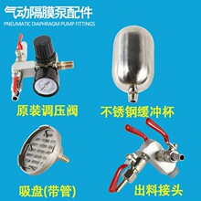 ���3�ָ�Ĥ���{���y�M����{���y���_�����P������ͨ�Q���y