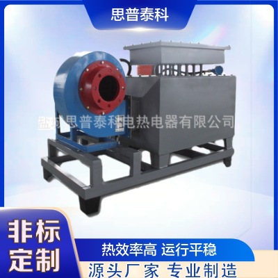 热风炉 防爆风道加热器 烘房物料棉花烘干 养殖场循环热风加热