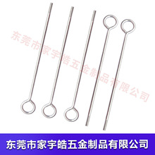 厂家直供M4*12*140偏长羊眼吊环圈型鱼眼9字挂钩支持各种尺寸制定