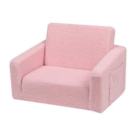 儿童沙发粉色泰迪绒全海绵小沙发可拆洗女孩公主可爱宝宝小椅子