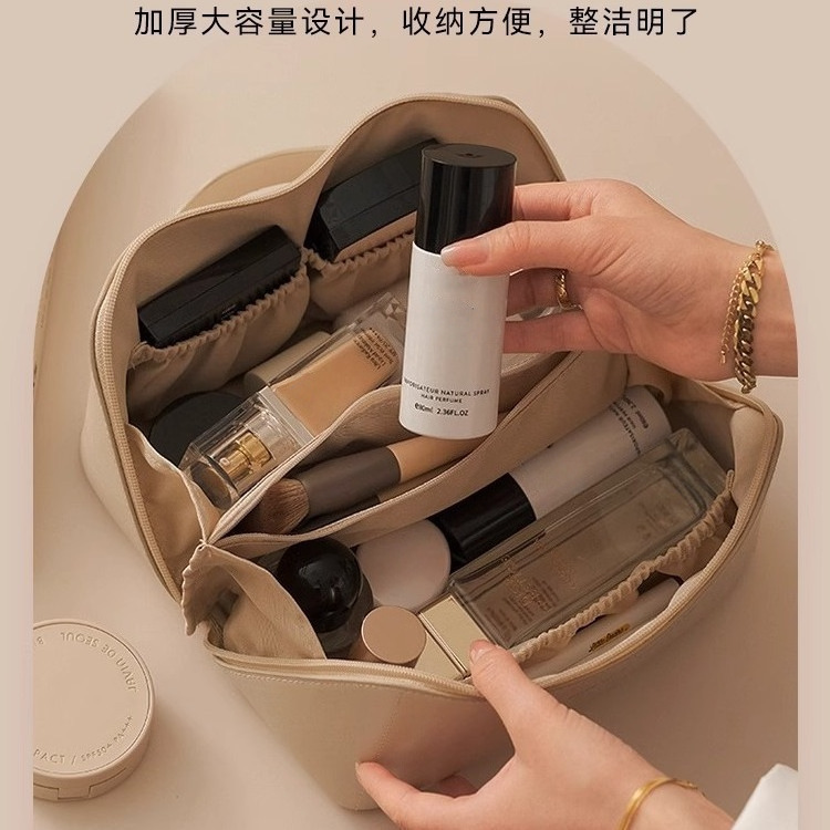 化妆包女大容量便携式时尚高端旅行化妆收纳袋可手提枕头化妆包|undefined