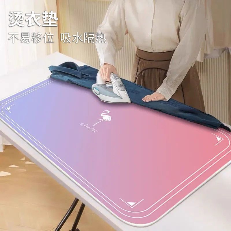 简约防烫垫布熨烫垫布耐高温熨烫垫板剪裁水晶绒家用可折叠熨衣垫