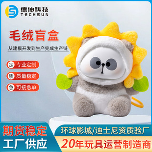 ���ӵ��߲�ϵ��ä�пɐ۹�����ż����[���Y��ë�qä�ЏS�ҹ���