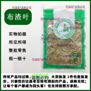 �����~��ș��Ұ���������в�ș�Ʋ��~�鲼�~���r��؛����ԭ����ˮ