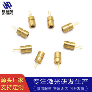 650nm 5mw�t�⾀�����^����ģ�M���I��6.5mmx17mm������O��