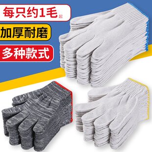 �޾����ׄڱ���ĥ�Ӻ�׼����������ڄӷ��o������Ů͸�⹤�ظɻ�