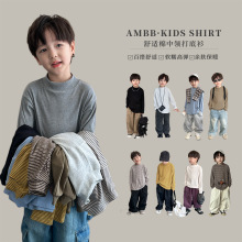 艾摩贝贝2025秋儿童百搭坑条棉长袖上衣T男女童舒适弹力打底衫潮