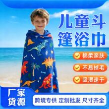 �S��ֱ�N��ͯԡ��������ܛ�H�w�ٸ��Bñԡ�ۿ�ͨӡ����ˮ��Ӿ����