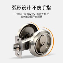 拉环锁隐形背景墙门锁卧室内推拉房门仓库门暗锁卫生间双钩防盗锁