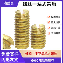 ~һֲۙCݽz_۾oᔶλݽzᔟo^픽zlM3M4M5M6