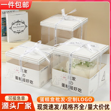 �羳��߅��߅����͸�����ι��յ�������6/8����൰�����