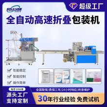 �㽭�TԴȫ�ԄӸ���һ���԰��bԡ���ë�����״�����ۯB���b�Cе