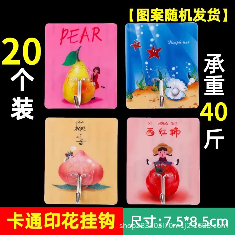 Gancho Adhesivo fuerte Gancho transparente para pared Gancho sin agujeros Gancho sin costuras Gancho de cocina de baño de carga fuerte sin costuras