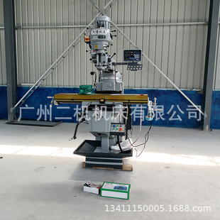 ����㊴��S�� ̨��ԭ�b������^ 5H��ʽ����㊴�X6330W M5̖����