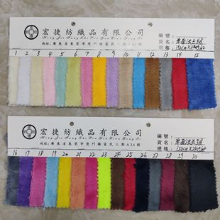 ���淨�m�q ɺ���q �p��ɺ���q �Ҽ�ë̺���� ë�q���S�ҶYƷ
