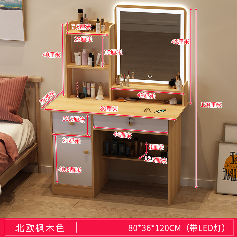 Tocador de lujo ligero, dormitorio, casa de alquiler moderna y sencilla, escritorio para computadora, mesa de maquillaje integrada, tocador para niñas