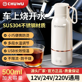 电饭煲/锅;电热杯;豆浆机