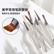 �������Ќ��I����ˢ��ˢ�c荹P�񻨹P�Pˢ�����Pָ���͹⯟�c��P