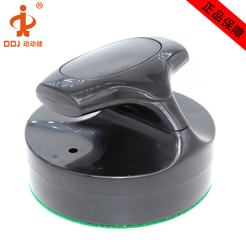 ��������������ѷ����������������������94/100mmAir hockey