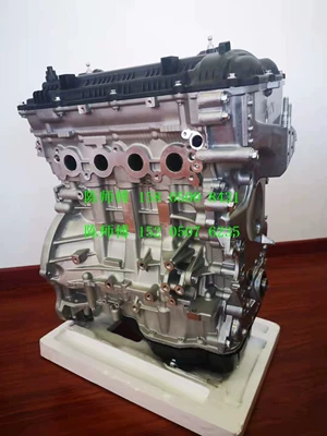 Suitable for Hyundai Kia Engine assembly