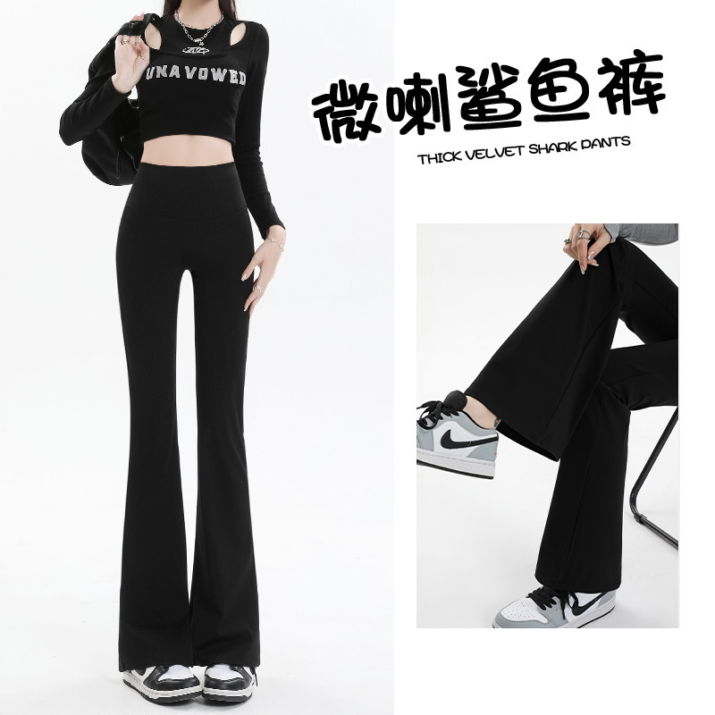 Boot-Cut Shark Pants for Women in Autum, High-Waisted, Slim-Fitting, Horseshoe Wide-Leg Pants for Women, Tight-Fitting Flared Pants for Outer Wear