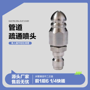 �羳���P䓸߉�������ˮ���ܵ���ͨˮ�����^�๦����ϴͨ�ۇ��^