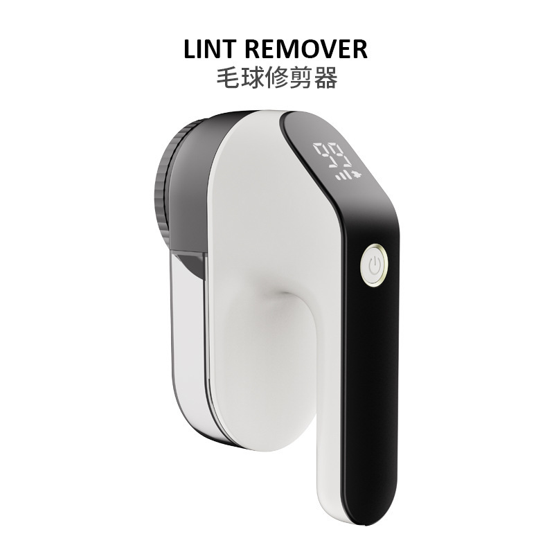 跨境M1衣物毛球修剪器充电式大功率剃毛机去球器洗衣店用除毛球器