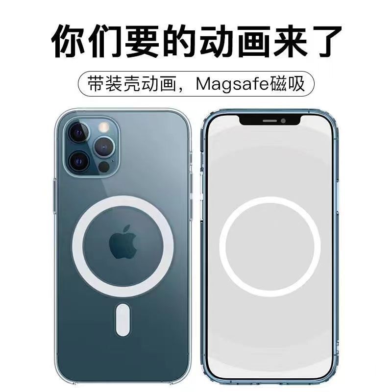 Suitable for animated pop-up window Magsafe Apple iphone15 transparent 14Pro Max magnetic wireless mobile phone charger case