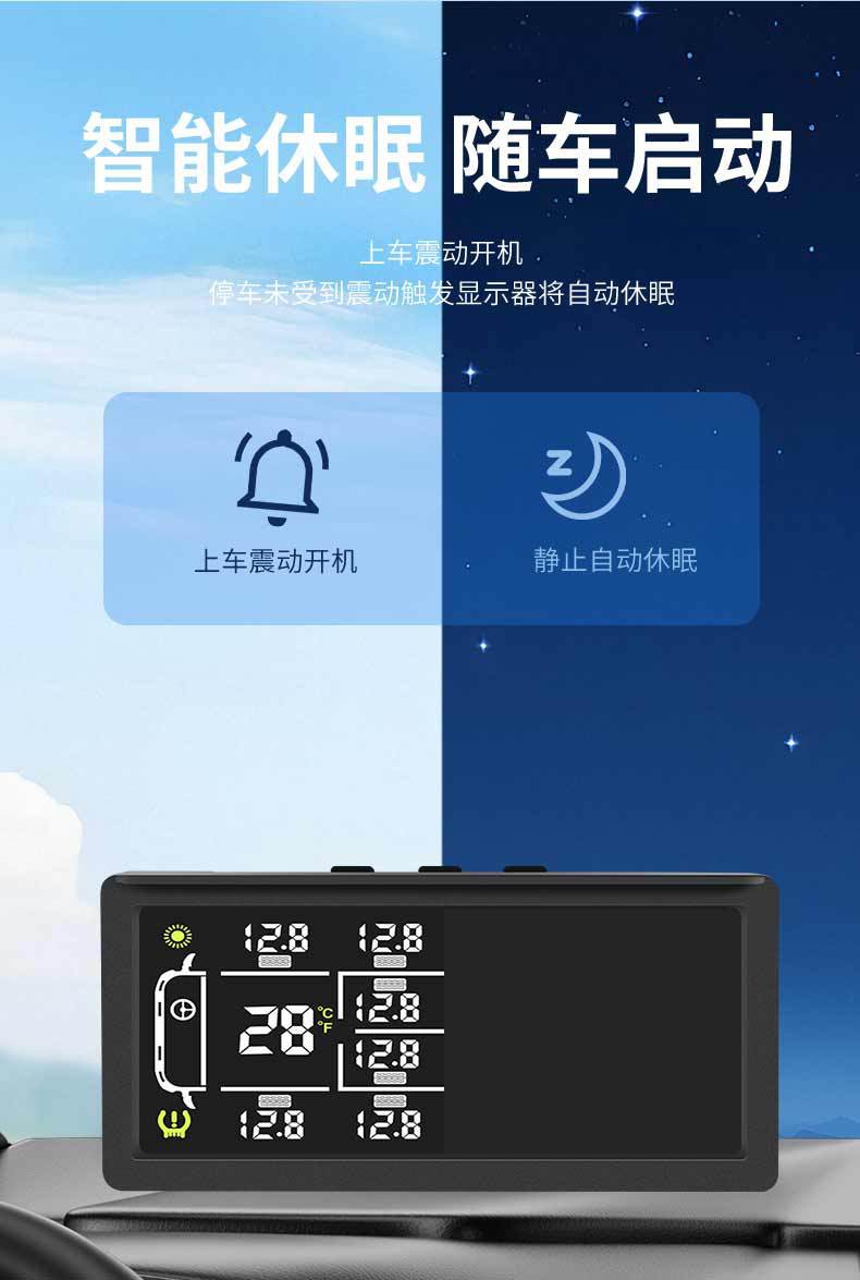 Truck tire pressure monitor with built-in and external options for large trucks, engineering vehicles, fire trucks, 8-wheel, 10-wheel, 12-wheel, 14-wheel vehicles