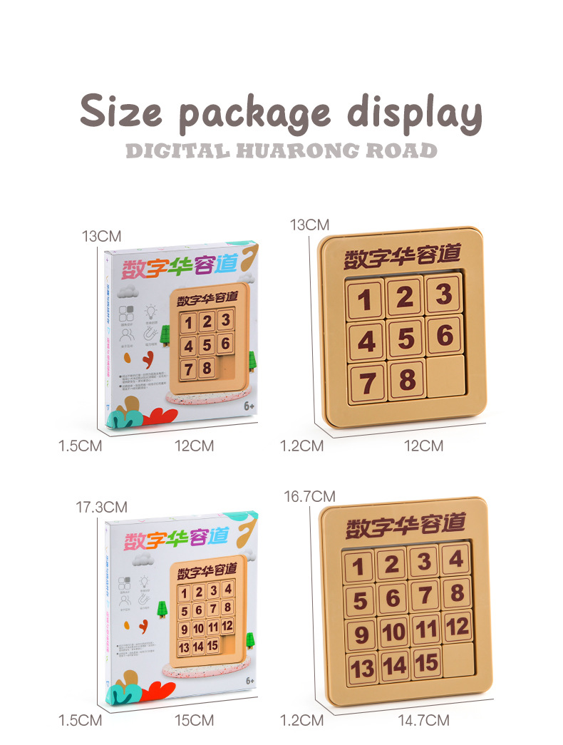 详情_07.jpg