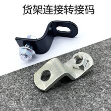 С����늄�܇؛���B��Ƭ�D�Ӵa�̶�֧�ܸ��b؛�ܼ��L��֧�����