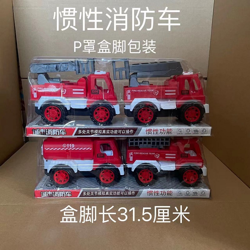 31c2ecd6c393601d78b547c1fbfa40