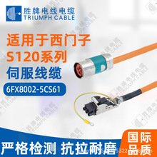 �m�����T��S120�ŷ�늙C���a����������6FX8002-5CS61