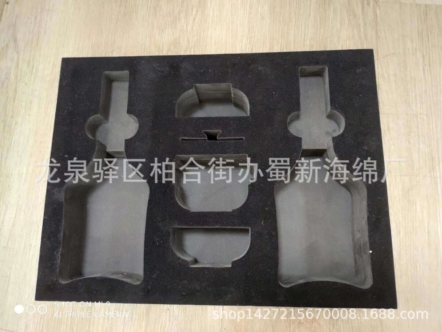 厂家供应黑色20度EVA单面带胶表黑长绒内衬缓冲包装泡沫/EVA成型