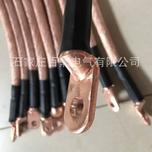 95mm2����͸���^���o��ܛ�~���������~�g����90mm2�����~��