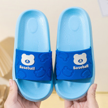 一家三口亲子拖鞋男孩夏季儿童凉拖鞋男童室内洗澡防滑女童家居鞋