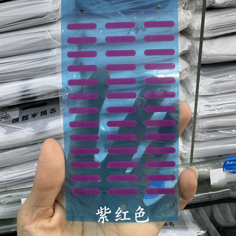 Suitable for Apple 16 Series Camera Button Stickers, iPhone 17 Pro Max Camera Button Protective Film, Original Color