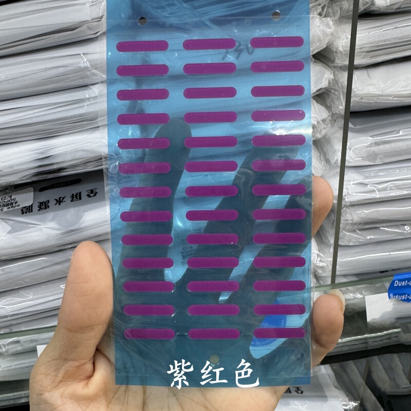 Suitable for Apple 18/16 Series Camera Button Stickers, iPhone 17 Pro Camera Button Protective Film in Original Color