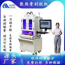 ɢ�����z�C��ӹ��z�C�����֬���z�C�Ԅӹ��z�C���z�C���