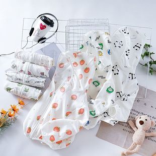 Boys and Girls Sun Protection Clothing Summer Thin Outer Wear Uv Ice Silk Breathable Sun Protection Clothing Kidsren's Jacket