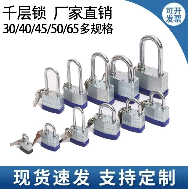 Замок Melaleuca 40 мм оцинкованный медный цилиндр замка Американский железный замок промышленное проектирование открытый бытовой Пылезащитный Водонепроницаемый замок