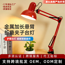���x�羳����LED�L���o��̨�����׼y�����ß��ۯB�A�b�W��������