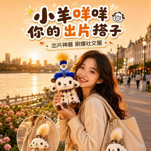 �½�С����ż�W�t���������L���FС����YƷë�q耳׿۔[�����