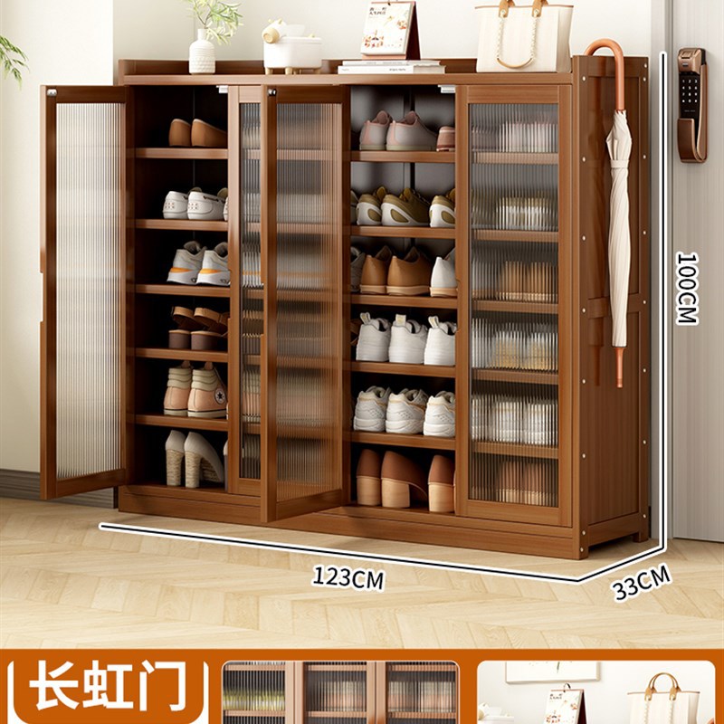 4도어 7층 창홍문 [신형 두꺼워짐]