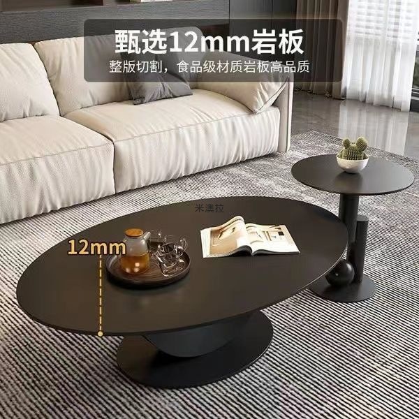 【工厂直销】现代简约客厅家用小户型椭圆新款创意茶几组合|undefined