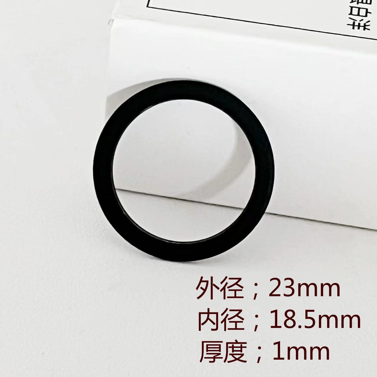 汽车发动机防松螺丝垫片密封环橡胶包金属胶件O型组合垫油封OE18