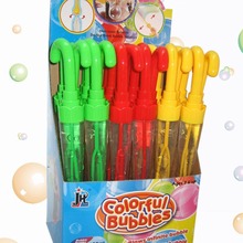 ͯݰ󄦑⻥ӴݙCŮкݰ