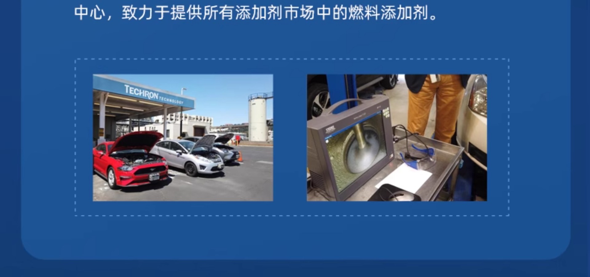 Suitable for Chevron Tcp Fuel Additive Gasoline Additive Chevron Car Carbon Deposit Removal Three-Way Catalytic Converter