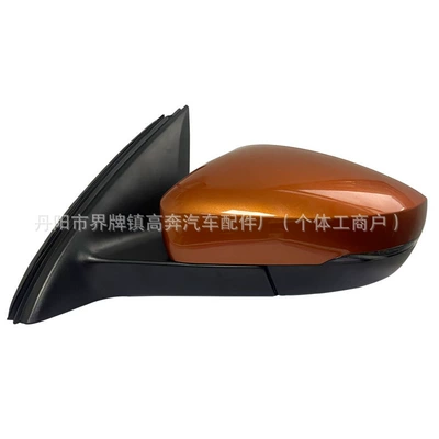 Assembly, Direct Sales from the | Rear mirror/rearview mirror assembly